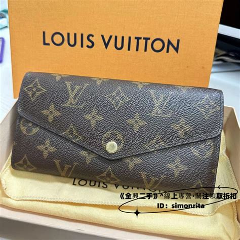 lv sarah 長夾|Louis Vuitton LV Sarah 經典信封長夾 手拿包 女款 紫紅色